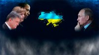 Ростислав Ищенко: США - стремление к войне и фактор Минска