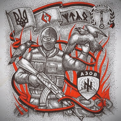 Дехристианизация и фашизация Украины: на рисунке языческая (руны) и фашистская символика – образ патриота
