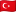 Турция