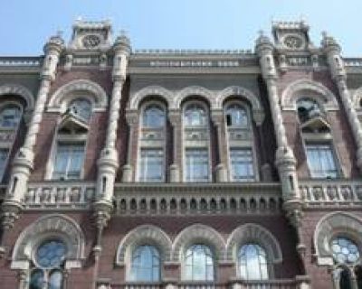 Нацбанк не допустит обвала доллара