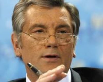 Ющенко уверен, что ЕС поступит с Украиной так же, как НАТО