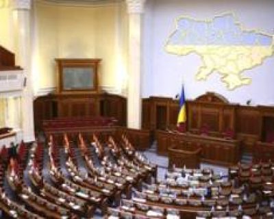 Рада снова начала работу с перерыва