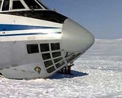 В Борисполе самолет из Италии выкатился за посадочную полосу