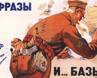 Киев будет «спешить медленно» в НАТО