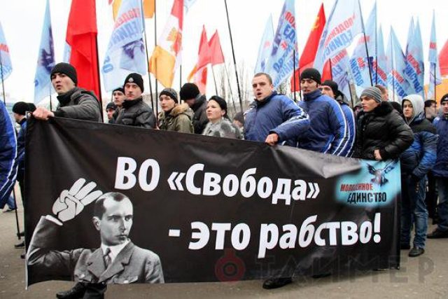 В Одессе состоялся антифашистский марш В Одессе состоялся антифашистский марш