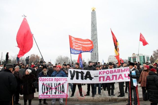 В Одессе состоялся антифашистский марш В Одессе состоялся антифашистский марш