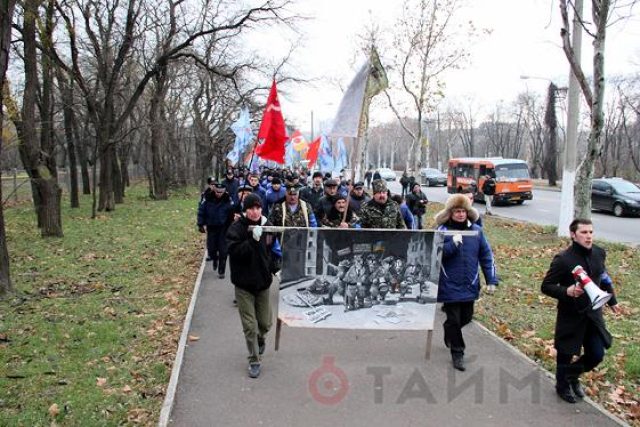 В Одессе состоялся антифашистский марш В Одессе состоялся антифашистский марш