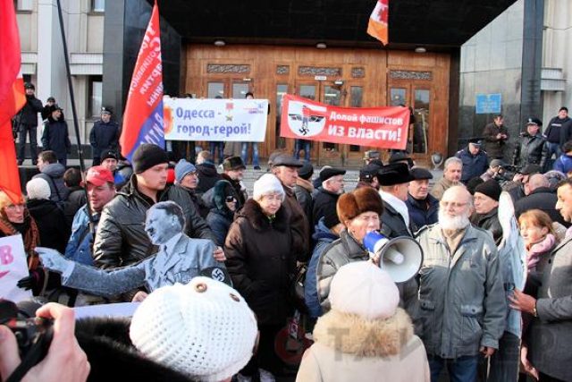 В Одессе состоялся антифашистский марш В Одессе состоялся антифашистский марш
