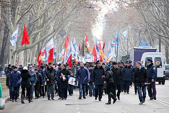 В Одессе состоялся антифашистский марш В Одессе состоялся антифашистский марш