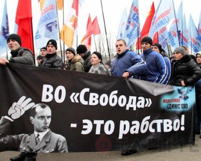 В Одессе состоялся антифашистский марш