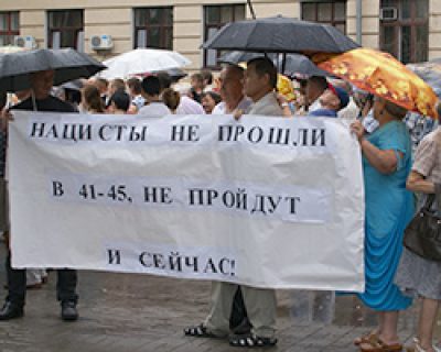 Запорожцы не допустили акции ВО «Свобода» на годовщину Акта Независимости Степана Бандеры