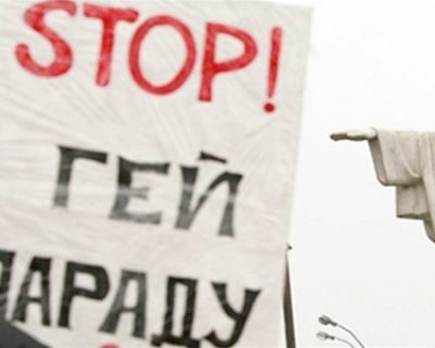 Реквием по семье, реквием по человечеству?
