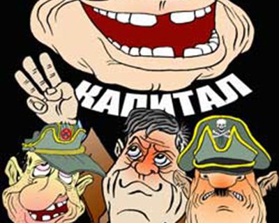 Беда в головах правителей Украины: лучше хуже, но иначе