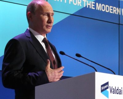 Выступление Владимира Путина на заседании клуба "Валдай"
