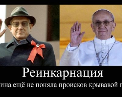 Свидомиты за унижение украинского языка?