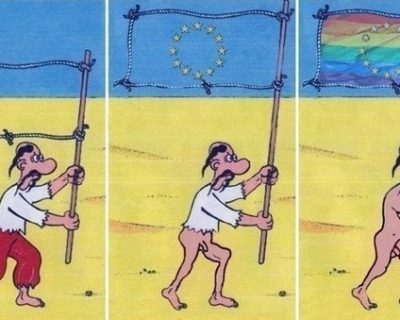 Ассоциацию с ЕС не подпишут, торги о продаже Украины - продолжат