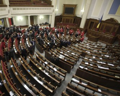 Верховная Рада решила - закон один для всех