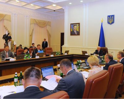 Ассоциацию с ЕС отменили в целях национальной безопасности