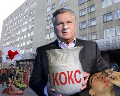 Скандал! Квасневский признал, что Украину хотели поиметь за даром