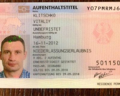 Кличко не резидент Украины - это правда. Документы