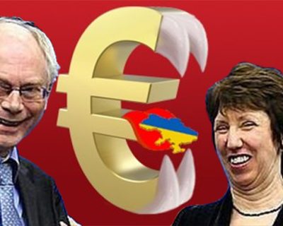 Евроколонизацию Украины отложили