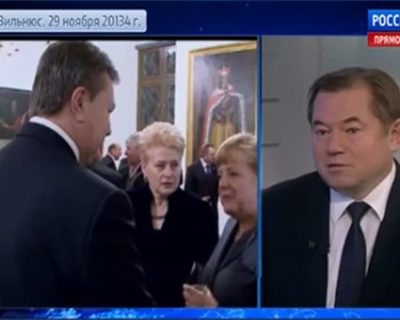 Сергей Глазьев о ситуации в Украине