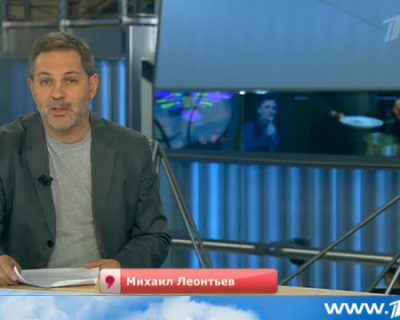 Леонтьев: карета - превратится в тыкву, а кучер в крысу