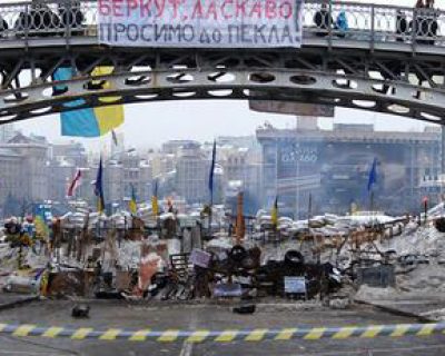 Евромайдан: Добро пожаловать в цирк