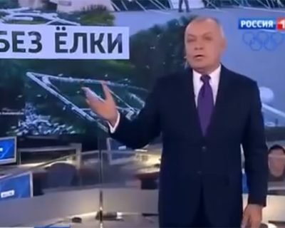 Дмитрий Кисилёв: бушующий Евромайдан