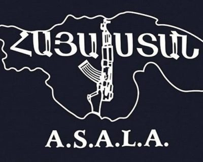 Сенсация! Погибший на Грушевского - боевик ASALA из Армении