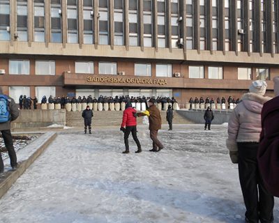 Майдауная клоунада у запорожской облгосадминистрации