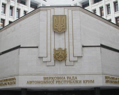 Парламент Крыма отправил своё правительство в отставку и назначил референдум