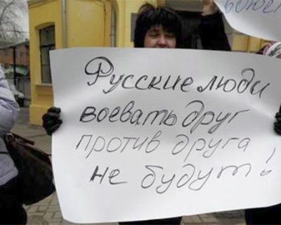 Матери Харькова: «Пусть самозванец Турчинов сам воюет!»