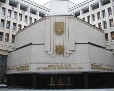 Верховный совет Крыма запретил деятельность неонацистов в республике