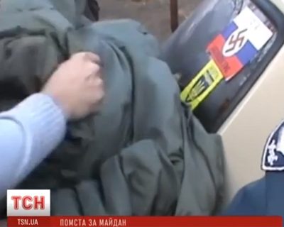 В Запорожской области милиция задержала вооруженных бандитов с Майдана