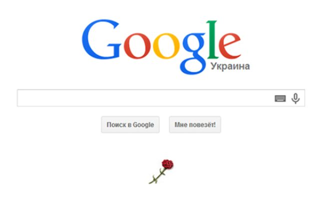 Жирные пончики важнее миллионов человеческих жизней - Google