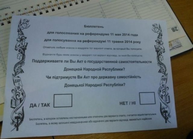 Очередь как в Мавзолей – жители о референдуме  на Донбассе