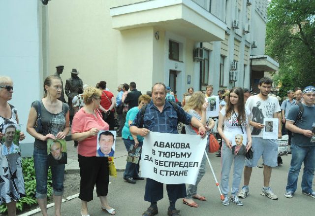 В Киеве состоялся митинг против карательной операции на Донбассе (фото)