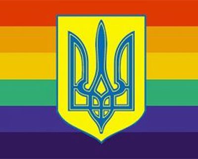 Хунта за разврат детей