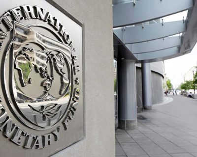 МВФ будет ежемесячно контролировать налоговую и таможенную службы Украины