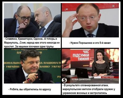 Лауреаты премии имени Геббельса