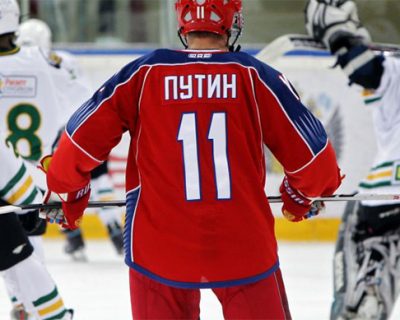 Путин забросил шесть шайб на хоккейном матче в Сочи