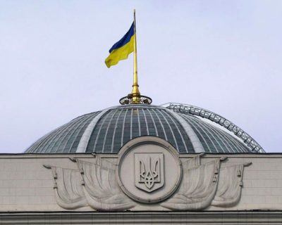 Власти Венесуэлы считают украинское правительство нелегитимным