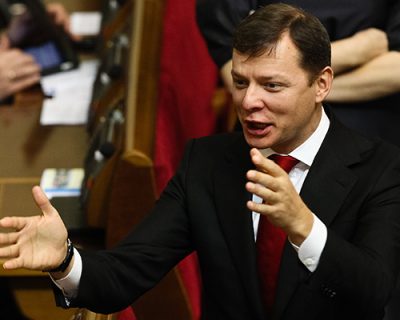 Олег Ляшко задержан в Мариуполе
