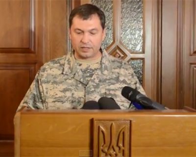 В Луганске совершено покушение на народного губернатора Болотова