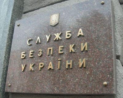 СБУ приказала из россиян делать «террористов»