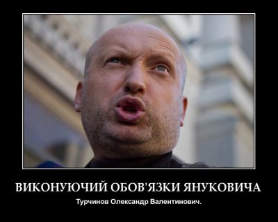 Уголовное дело в отношении Лаврова