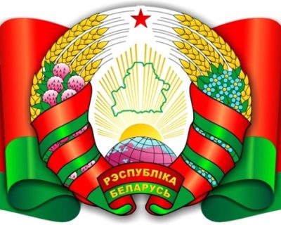 Информационная битва за Беларусь