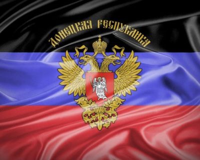 В ДНР намерены открыть границу с Россией и отказаться от гривны