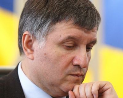 Аваков обвинил пограничников в предательстве